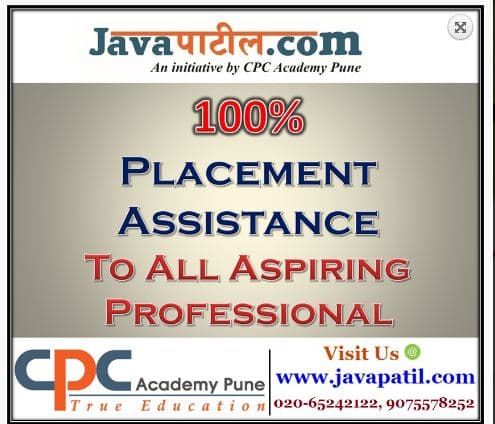CPC Academy Pune (Java Patil) Images photo 4